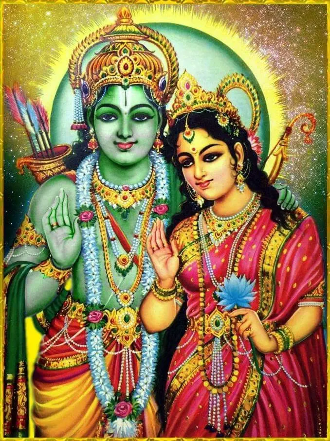 Bhagwan Ram Ke HD Wallpaper