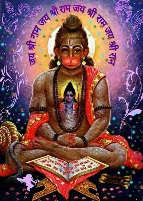 Download Bhagwan Hanuman 3d HD Photos