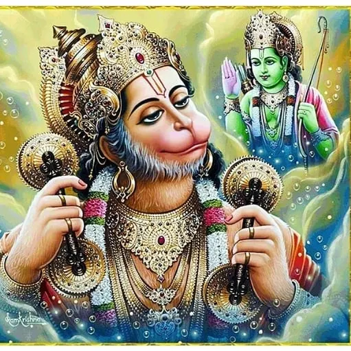 Hanuman Ji Ki Photo Bhagwan Ram Ji Ke Sath