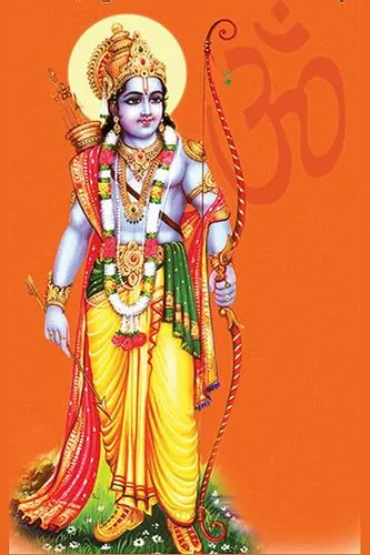 Image of Ram Bhagwan