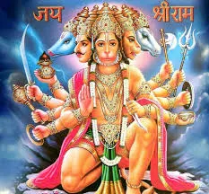 Jai Bajarangbali Bhagwan Hanuman Ji Photo