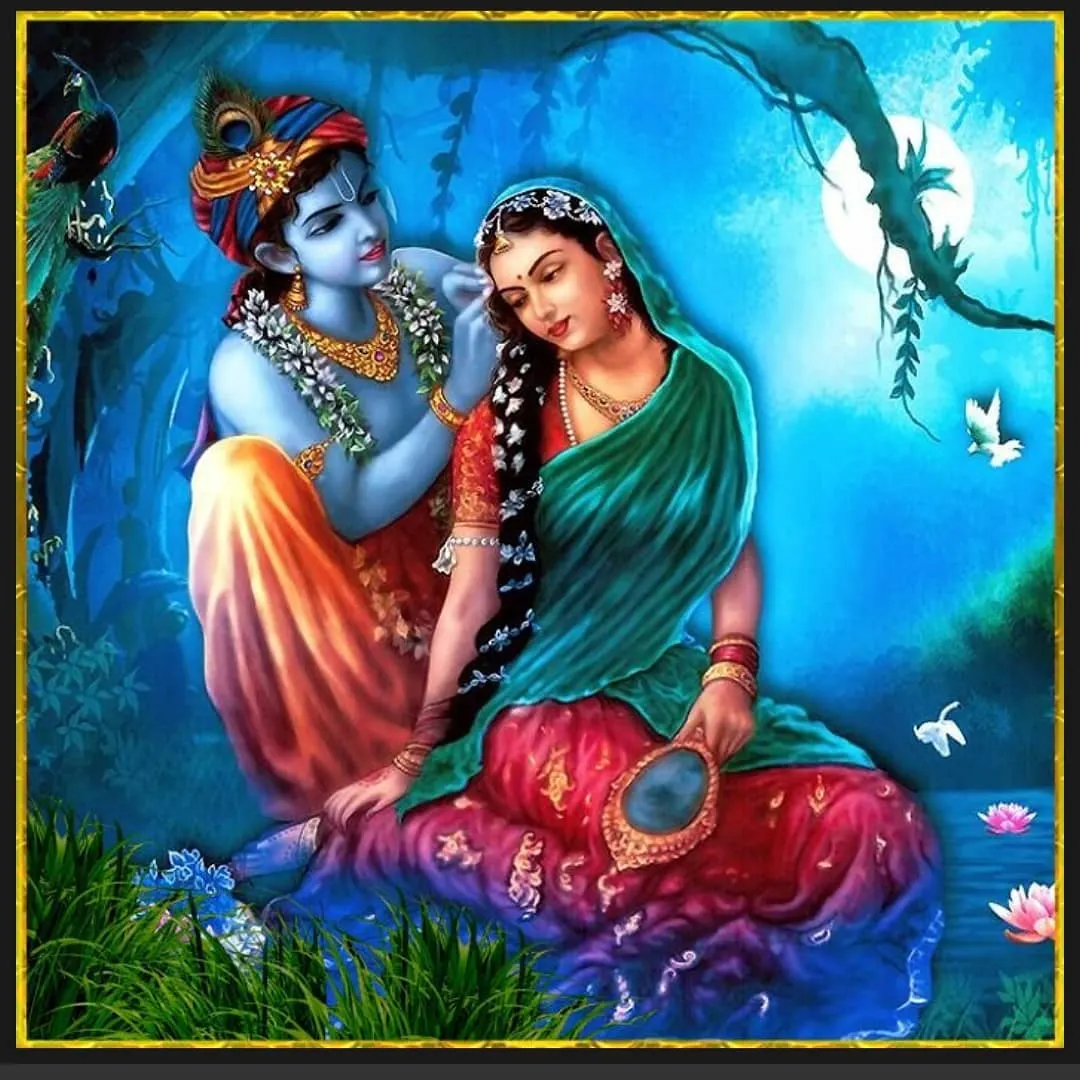 Krishna Bhagwan Sketch Photo with Radha Krishna Bhagwan Sketch Photo with Radha