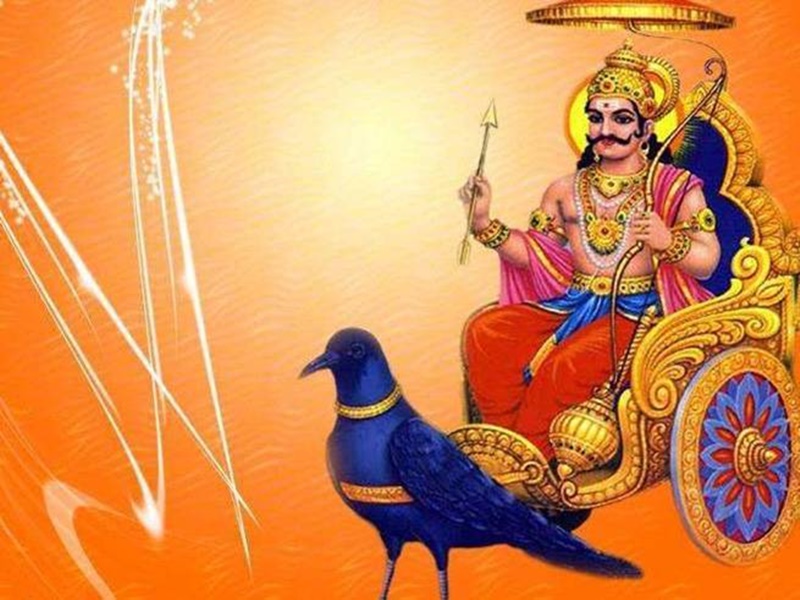 398 Shani Dev Images Shani Dev Photo Free Download