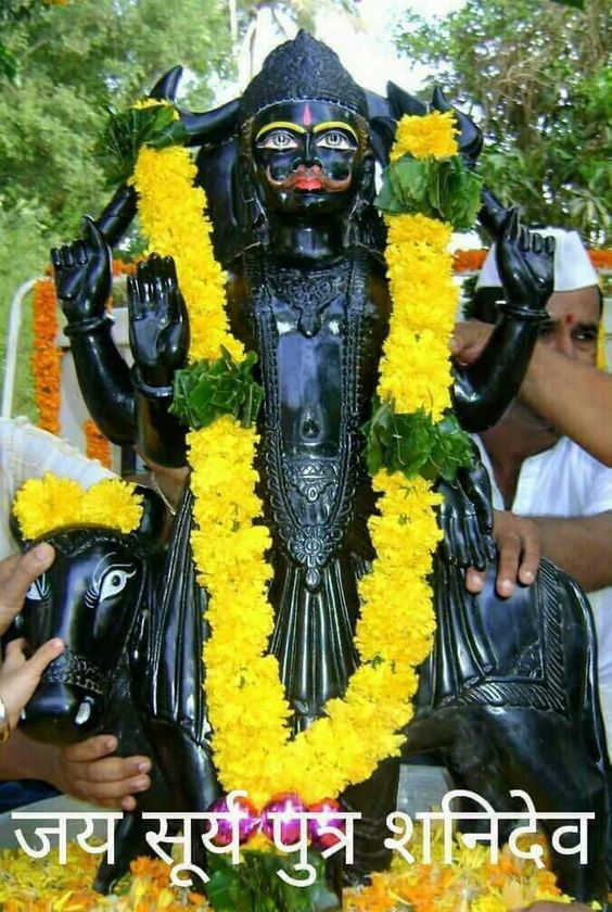 398 Shani Dev Images Shani Dev Photo Free Download