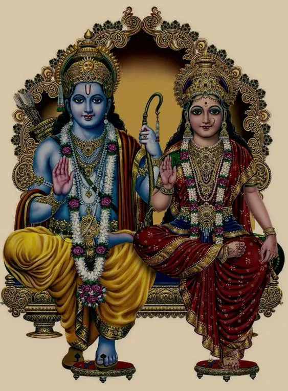 Shri Ram Bhagwan Ka Photo