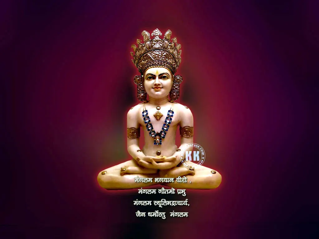 Bhagwan Mahavir Swami HD Images