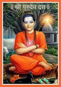 EK Mukhi Datta Photo HD Download