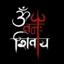 Free Download Bhagwan Shiva OM Namah Shivaya Photos with Trishul