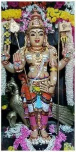 Kartikay Bhagwan Photo
