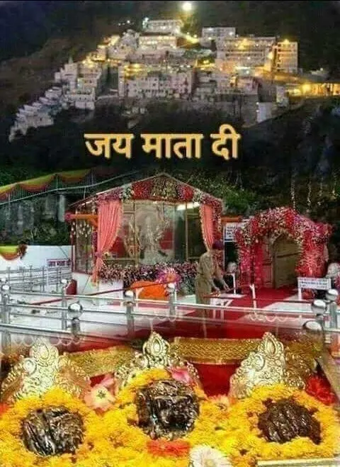 Maa Vaishno Devi Photo