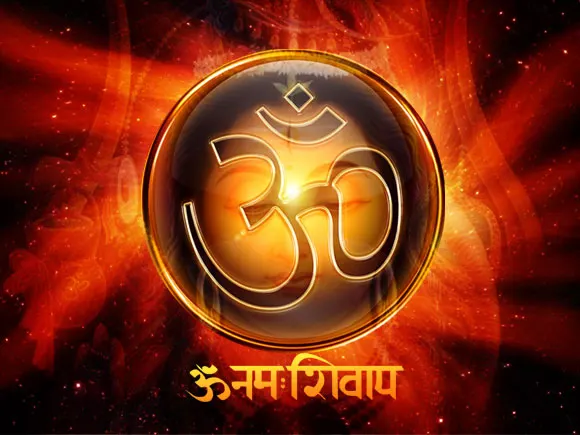 OM Namah Shivaya Images in Hindi
