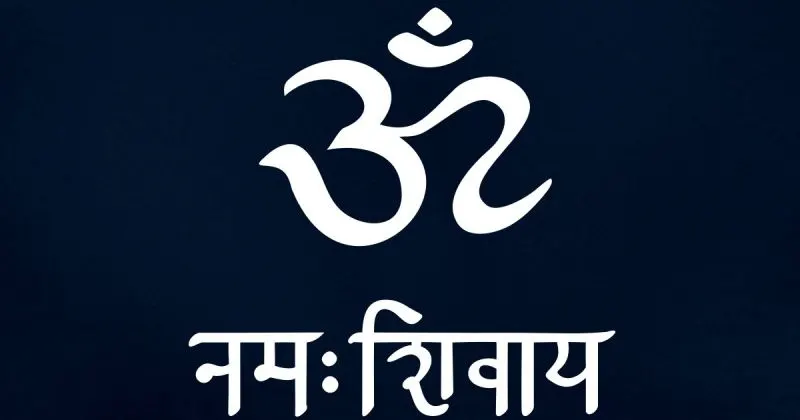 OM Namah Shivaya Photo