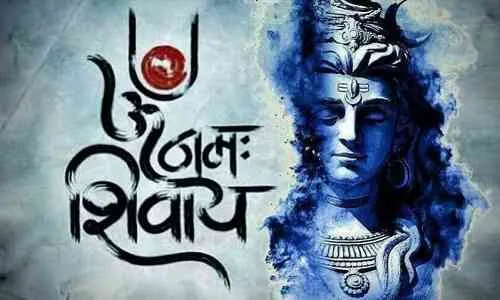 Om Namah Shivaya Images Full HD Quality