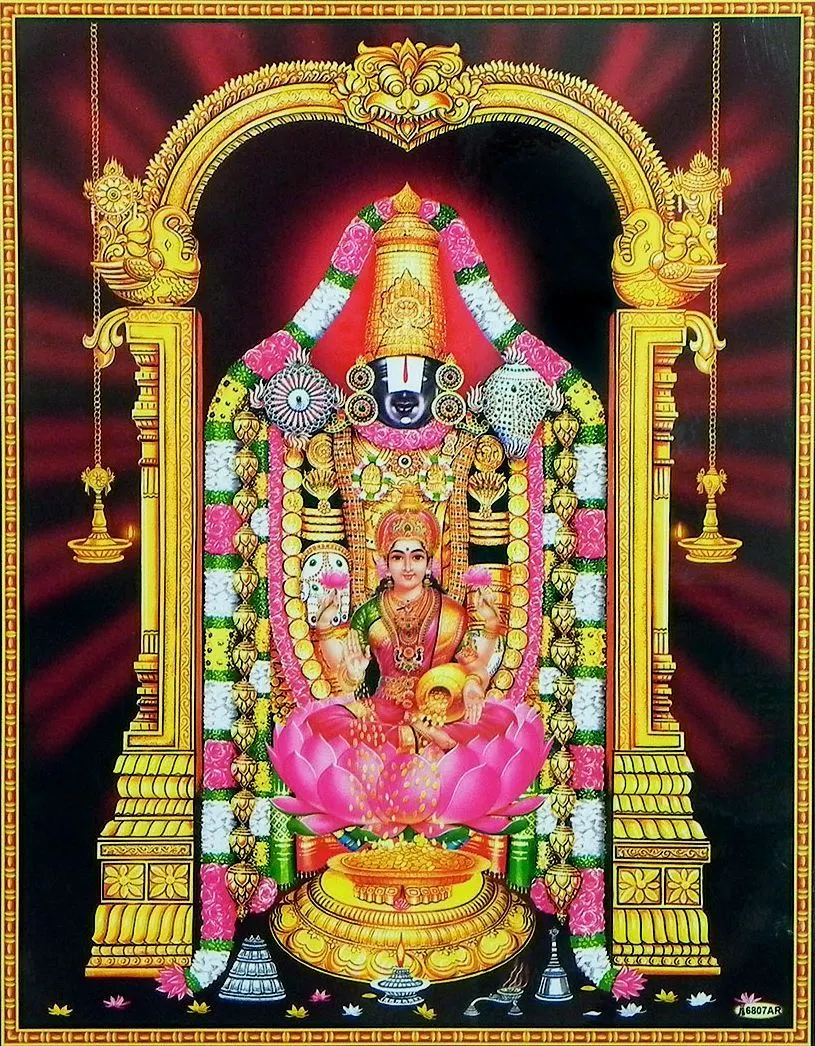 Tirupati Balaji Bhagwan Photo HD Facebook Download