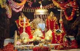Vaishno Devi Pics Download
