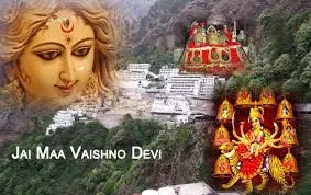 Vaishno Mata Picture