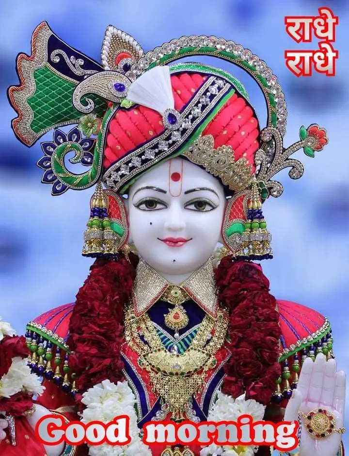 Ghanshyam Maharaj HD Good Morning Image Ghanshyam Maharaj HD Good Morning Image