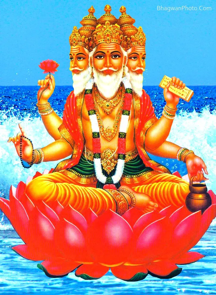 Hindu Lord Brahma HD Wallpaper Download