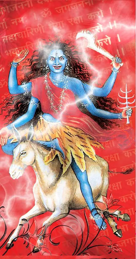 Images of Kalratri Mata for PC Images of Kalratri Mata for PC