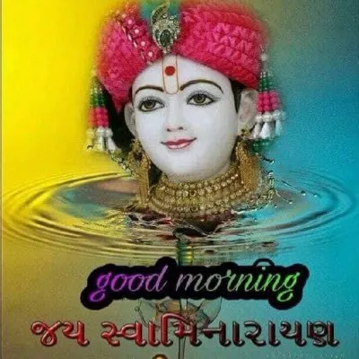 Jai Swaminarayan Good Morning Images Jai Swaminarayan Good Morning Images