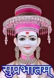Jay Swaminarayan Image Jay Swaminarayan Image
