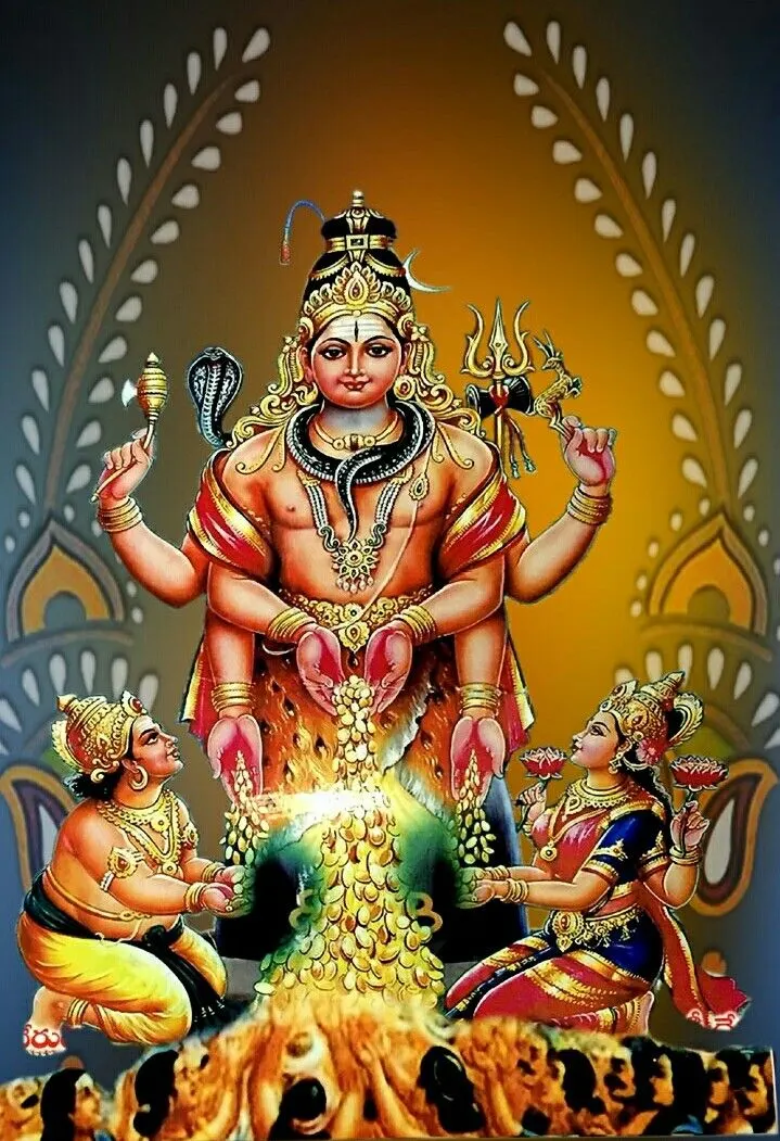 Kalabhairava Swamy HD Photos