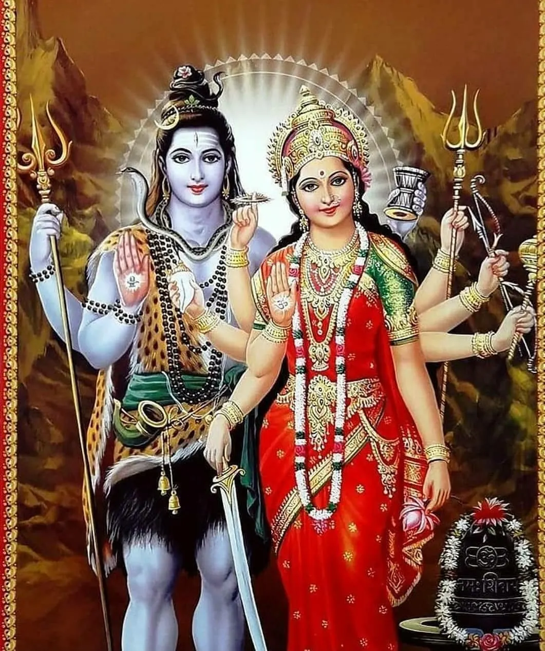 Lord Shiva Shakti HD Images Photo Download