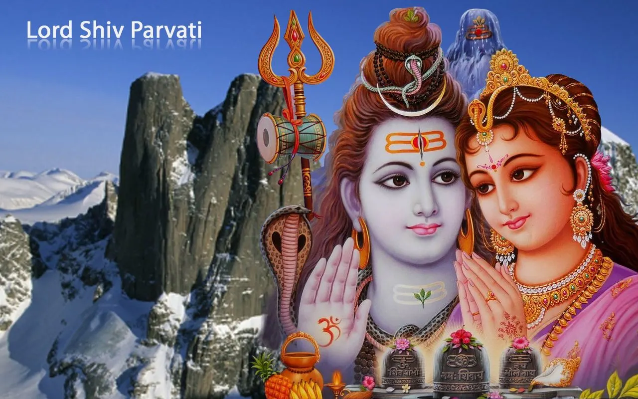 Shiv Parvati Images 1 Shiv Parvati Images 1