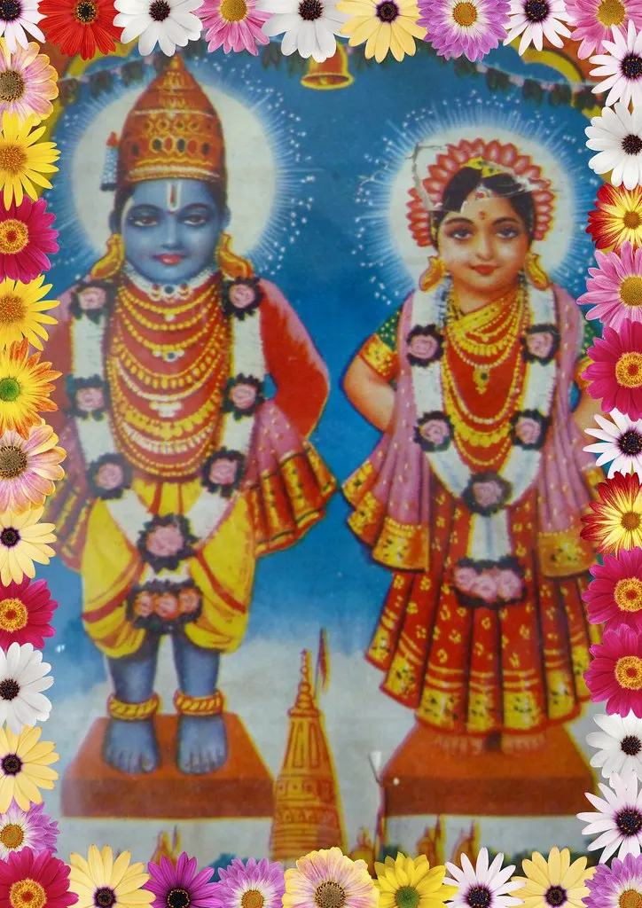Vitthal Rakhumai Images HD Download Vitthal Rakhumai Images HD Download