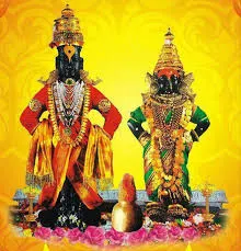 Vitthal Rukmini Wallpaper HD Download Vitthal Rukmini Wallpaper HD Download