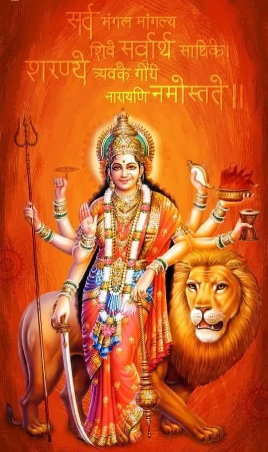Durga Mata Sherawali Devi Image Pic Durga Mata Sherawali Devi Image Pic